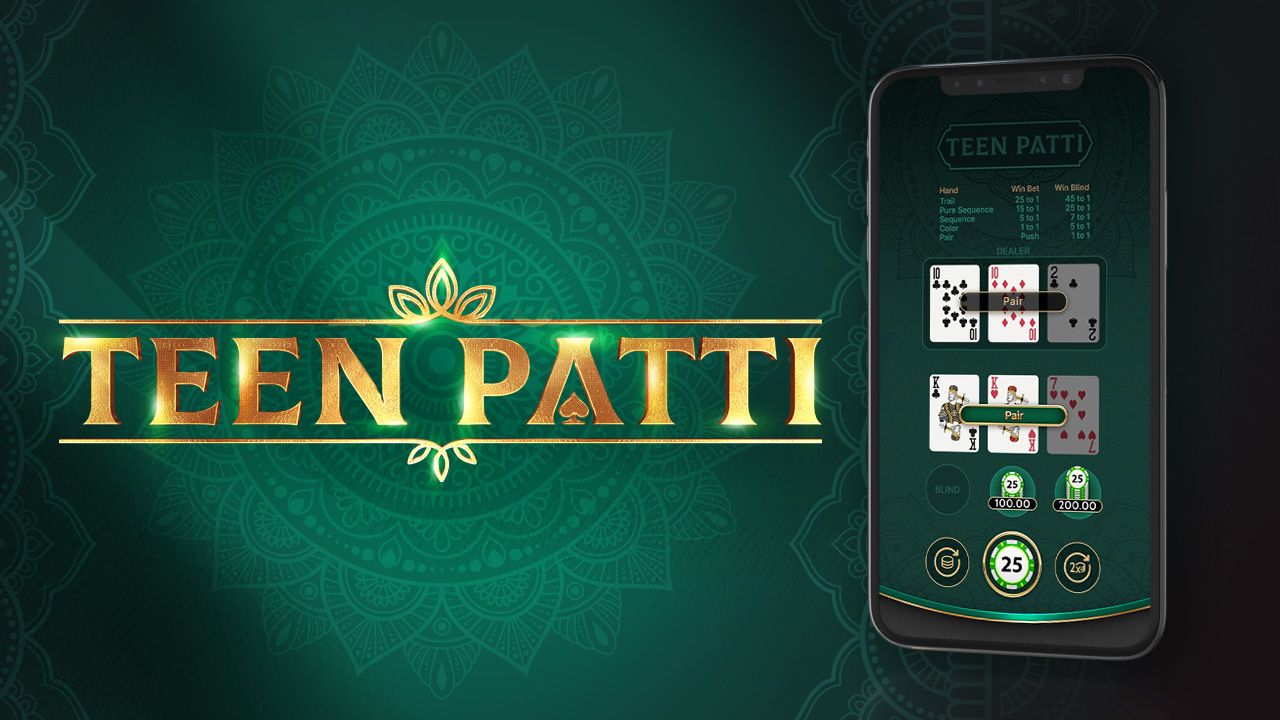 Teen Patti